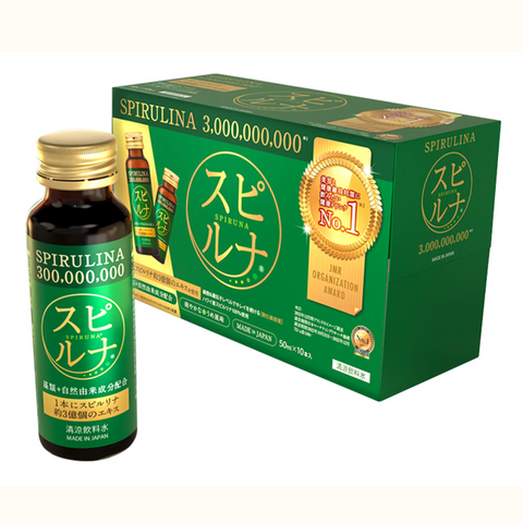 Nước Uống Siêu Vi Tảo Hayari Spirulina - Hỗ Trợ Sức Khỏe, Tăng Cường Miễn Dịch, Hộp 10 Lọ 50ml Nhật Bản