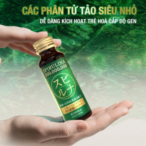 Nước Uống Siêu Vi Tảo Hayari Spirulina - Hỗ Trợ Sức Khỏe, Tăng Cường Miễn Dịch, Hộp 10 Lọ 50ml Nhật Bản