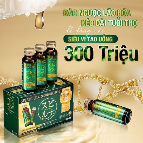Nước Uống Siêu Vi Tảo Hayari Spirulina - Hỗ Trợ Sức Khỏe, Tăng Cường Miễn Dịch, Hộp 10 Lọ 50ml Nhật Bản