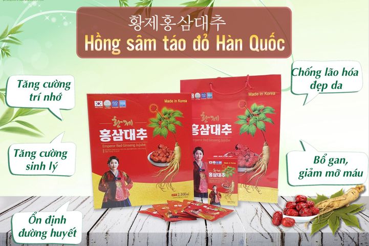 Nước Táo Đỏ Hồng Sâm Deahan hộp 30 gói x 70ml