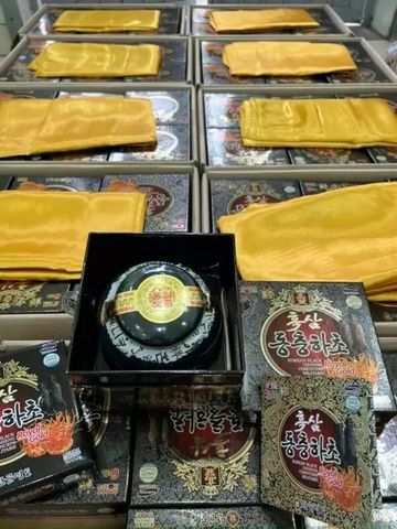 Cao Hắc Sâm Đông Trùng Hạ Thảo Kanghwa Hàn Quốc 1kg - Tăng Cường Sức Đề Kháng, Hỗ Trợ Sức Khỏe Toàn Diện