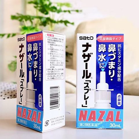 Dung dịch xịt mũi ngừa viêm xoang Nazal Nhật Bản 30ml - Giảm nghẹt mũi, sổ mũi, hỗ trợ nhanh chóng cho người lớn và trẻ em từ 7 tuổi.