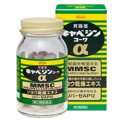 Viên Uống Hỗ Trợ Dạ Dày Kowa Nhật Bản - 300 Viên Giảm Trào Ngược, Chướng Bụng, Buồn Nôn, Dành Cho Người Lớn Và Trẻ Em Trên 8 Tuổi