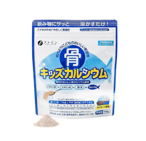 Bột Canxi Cá Tuyết Nhật Bản Fine Japan 140g - Tăng Chiều Cao Cho Trẻ Em, Bổ Sung Vitamin D, Hỗ Trợ Phát Triển Hệ Xương Chắc Khỏe