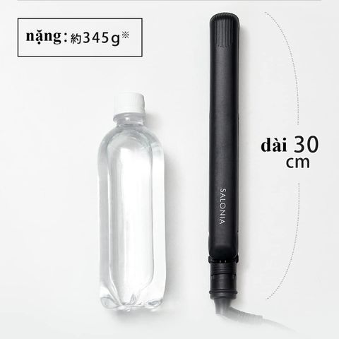 Máy duỗi và tạo tiểu tóc Salonia 24cm Plate SL-004S Nhật Bản