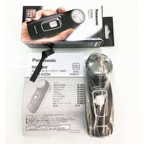 Máy cạo râu lưỡi xoay Panasonic ES-KS30 - Thiết kế nhỏ gọn, sạc pin tiện lợi và lưỡi titanium siêu sắc bén.