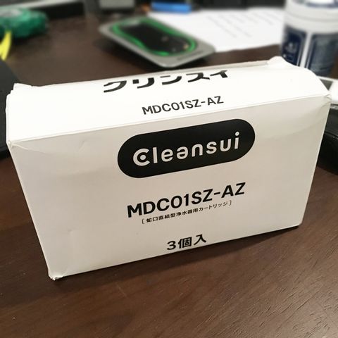 Lõi lọc thay thế máy lọc nước Cleausui MDC01SZ-AZ Nhật Bản
