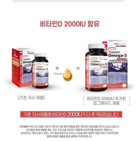 Dầu cá Alpha Nature Omega-3 lọ 365 viên cho cả gia đình