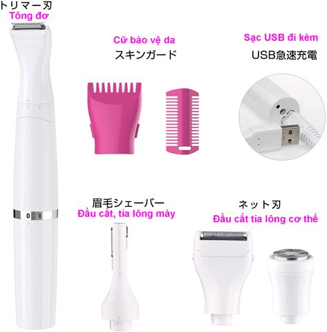 Máy Cạo Lông 4 Trong 1 Bayata Nhật Bản - Thiết Bị Làm Đẹp Đa Năng Sạc Điện, Tỉa Lông Cơ Thể, Mặt, Vùng Bikini