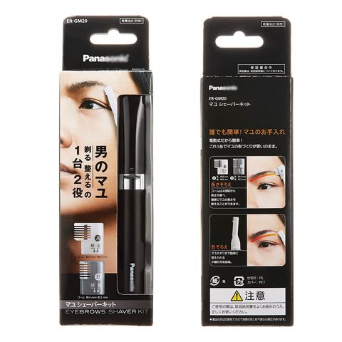 Máy tỉa lông mày Panasonic ER-GN10 Nhật Bản