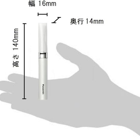 Máy tỉa lông mày Panasonic ER-GN10 Nhật Bản