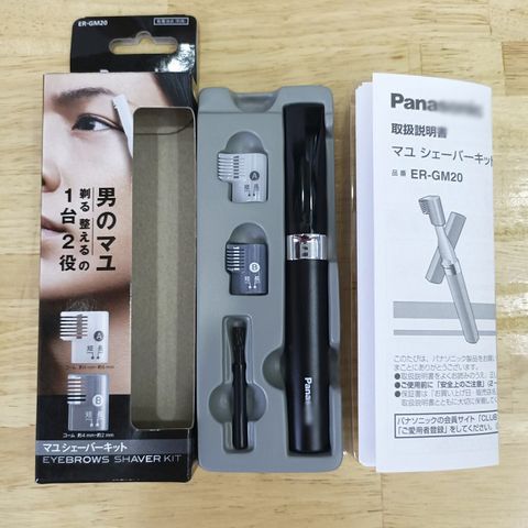 Máy tỉa lông mày Panasonic ER-GN10 Nhật Bản