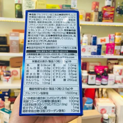 Viên Uống Bổ Xương Khớp Glucosamine 1500mg Orihiro Nhật Bản - Hỗ Trợ Tái Tạo Sụn, Giảm Đau Khớp, Chống Thoái Hóa