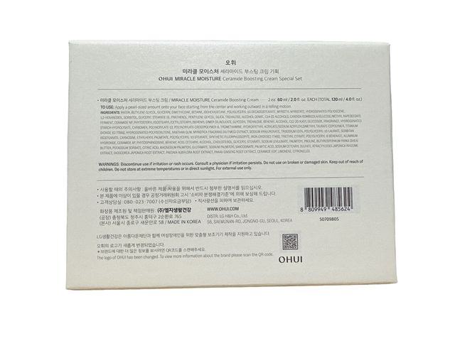 Kem Dưỡng Ẩm Trắng Da Ohui Miracle Moisture Cream 60ml - Sáng Da, Căng Bóng, Chống Lão Hóa, Hàn Quốc