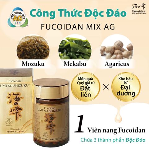 Viên Uống Tảo Nâu Fucoidan Umi No Shizuku - Bổ Sung Sức Khỏe, 120 Viên Nhật Bản, Tăng Cường Sức Đề Kháng, Chất Lượng Cao