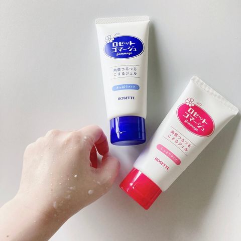 Kem tẩy da chết Rosette Peeling Gel 120g Nhật Bản