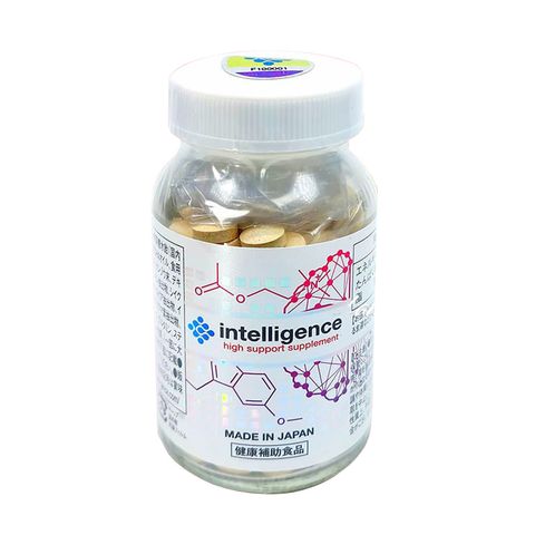 Viên uống hỗ trợ bổ não GH Intelligence 270 viên Nhật Bản