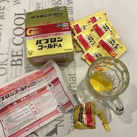 Bột hỗ trợ cảm cúm Taisho Pabron Gold 44 gói ( từ 12 tuổi)