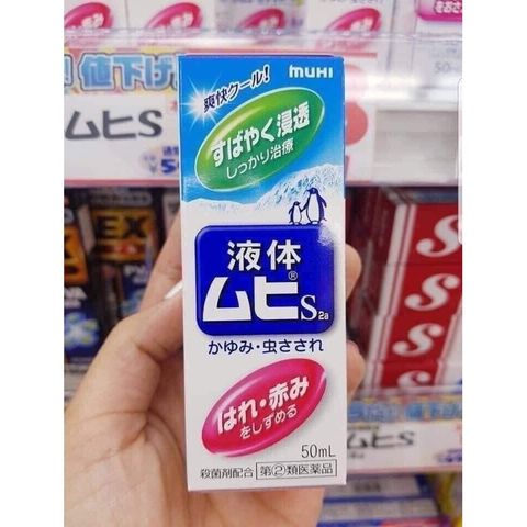 Lăn Bôi Muỗi và Côn Trùng Đốt Muhi Chim Cánh Cụt 50ml - Giảm Ngứa, Sưng Hiệu Quả, An Toàn Cho Trẻ Em Nhật Bản