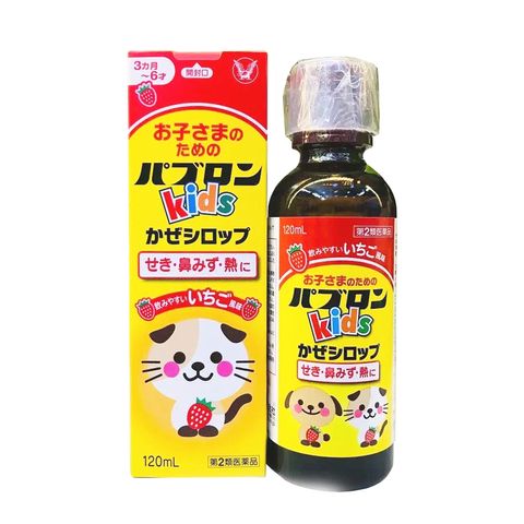 Siro Giảm Ho Paburon 120ml - Hỗ Trợ Giảm Sốt, Viêm Họng Cho Trẻ Từ 3 Tháng Tuổi, Sản Phẩm Nhập Khẩu Nhật Bản