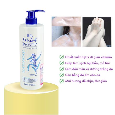 Sữa Tắm Dưỡng Da Hatomugi 800ml Nhật Bản - Giúp Làm Sáng Da, Cung Cấp Độ Ẩm, Loại Bỏ Tế Bào Chết, Dành Cho Mặt và Body