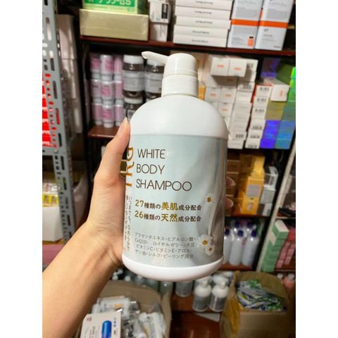 Sữa tắm trắng da Nhật Bản TKG White Body Shampoo 600ml