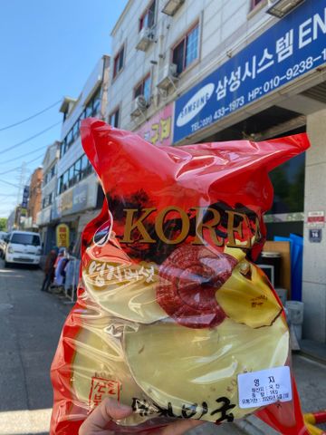 Nấm Linh Chi Hàn Quốc Túi 1kg - Thảo Dược Tăng Cường Sức Khỏe, Ngăn Ngừa Lão Hóa, Bồi Bổ Sức Đề Kháng