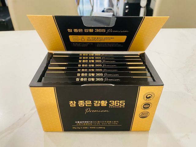Tinh Chất Nghệ Nano Curcumin 365 Premium Hàn Quốc - Hỗ Trợ Tiêu Hoá, Làm Đẹp Da, Giảm Nám Tàn Nhang - 32 Tép Dễ Uống