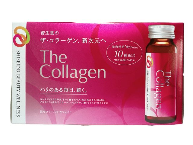 Nước Uống The Collagen Shiseido Nhật Bản (Hộp 10 Chai x 50ml)