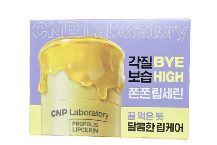 Set Dưỡng Môi Keo Ong CNP Propolis Lipcerin 15ml - Dưỡng ẩm & Làm Mềm Môi, Mặt Nạ Ngủ Ban Đêm từ Hàn Quốc