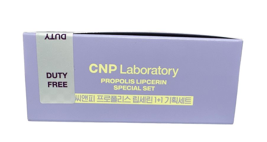 Set Dưỡng Môi Keo Ong CNP Propolis Lipcerin 15ml - Dưỡng ẩm & Làm Mềm Môi, Mặt Nạ Ngủ Ban Đêm từ Hàn Quốc