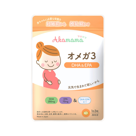 Combo Viên Uống Bổ Sung Dinh Dưỡng Cho Bà Bầu - Canxi, DHA & EPA, Vitamin từ Akamama Nhật Bản - Chăm Sóc Mẹ và Bé Toàn Diện
