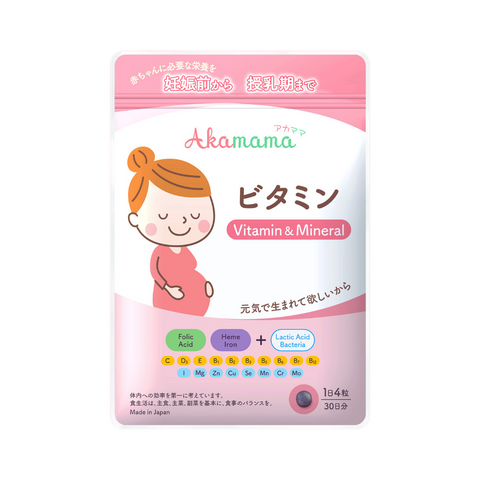 Combo Viên Uống Bổ Sung Dinh Dưỡng Cho Bà Bầu - Canxi, DHA & EPA, Vitamin từ Akamama Nhật Bản - Chăm Sóc Mẹ và Bé Toàn Diện