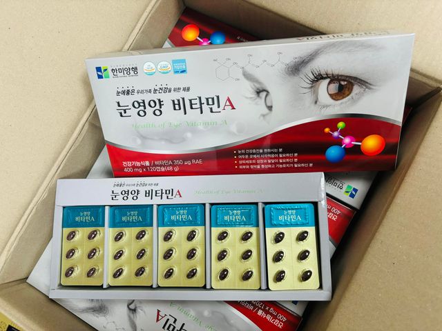 Viên uống bổ mắt Hanmi Hàn Quốc 120 viên - Hỗ trợ thị lực, làm sáng mắt và giảm mỏi mắt hiệu quả