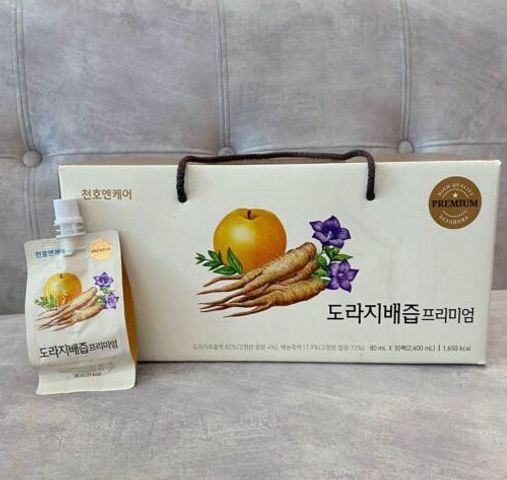 Nước Hồng Sâm Lê Hoa Chuông Chunho Ncare - Giải Khát Tăng Cường Sức Khỏe Cho Người Lớn - Hộp 30 Gói x 80ml