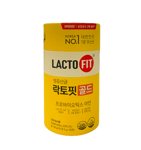 Men Vi Sinh Lacto Fit Gold - Men Tiêu Hóa Nội Địa Hàn Quốc Cho Cả Gia Đình - 50 Gói, Hỗ Trợ Tiêu Hóa Tối Ưu, Dễ Uống