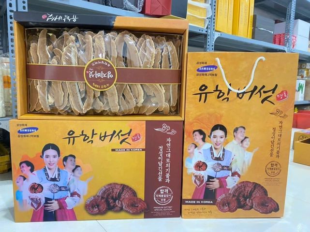 Nấm Linh Chi Thái Lát Sẵn Hộp 1kg Geumsan Hàn Quốc - Thượng Hạng Tăng Cường Sức Khỏe, Giải Độc Gan, Dễ Sử Dụng