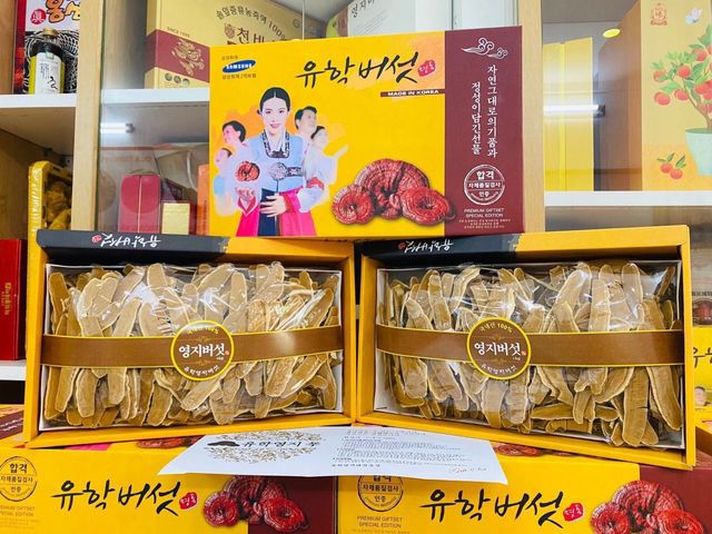 Nấm Linh Chi Thái Lát Sẵn Hộp 1kg Geumsan Hàn Quốc - Thượng Hạng Tăng Cường Sức Khỏe, Giải Độc Gan, Dễ Sử Dụng