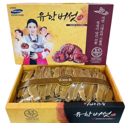 Nấm Linh Chi Thái Lát Sẵn Hộp 1kg Geumsan Hàn Quốc - Thượng Hạng Tăng Cường Sức Khỏe, Giải Độc Gan, Dễ Sử Dụng