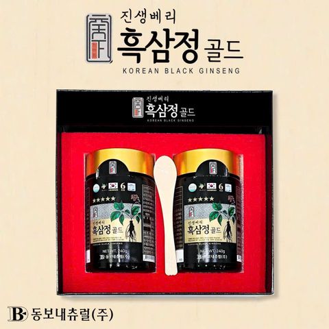 Cao Hắc Sâm Dongbo Hàn Quốc 240g x 2 Lọ - Tăng Cường Sinh Lực, Bổ Sung Dinh Dưỡng, Quà Tặng Sang Trọng Cho Sức Khỏe