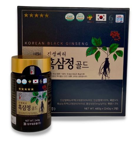 Cao Hắc Sâm Dongbo Hàn Quốc 240g x 2 Lọ - Tăng Cường Sinh Lực, Bổ Sung Dinh Dưỡng, Quà Tặng Sang Trọng Cho Sức Khỏe