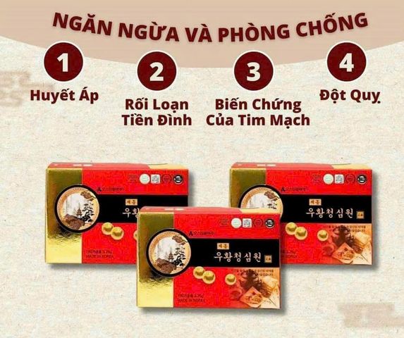 An cung ngưu hoàng Sejong Woohwang Cheongsimwon Hàn Quốc