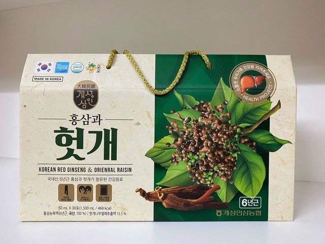 Nước Bổ Gan Hồng Sâm NongHyup Hàn Quốc Hộp 30 Gói * 50ml