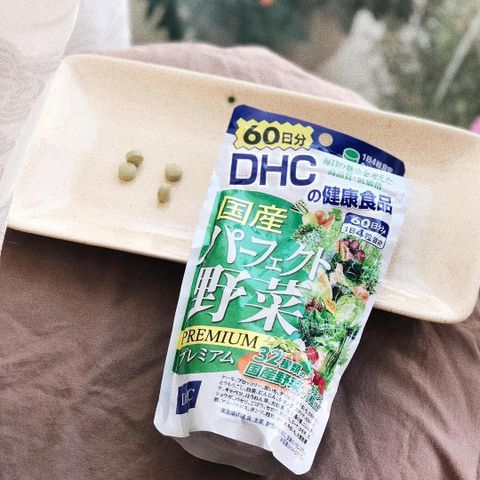 Viên uống Rau Củ Quả DHC Nhật Bản 240 viên 60 ngày