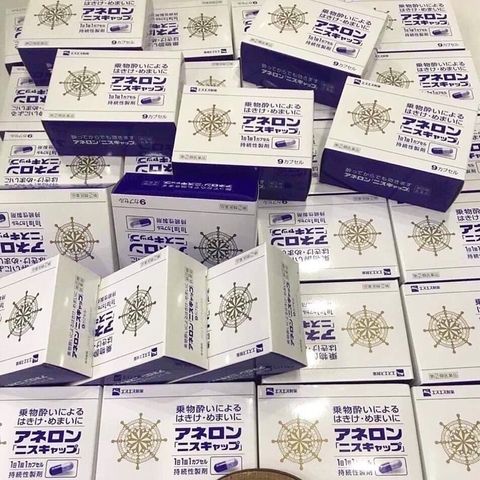 Viên uống hỗ trợ chống say tàu xe Anerol Nhật Bản - Giúp tỉnh táo, không buồn nôn, hiệu quả 24h, Hộp 10 viên