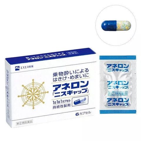 Viên uống hỗ trợ chống say tàu xe Anerol Nhật Bản - Giúp tỉnh táo, không buồn nôn, hiệu quả 24h, Hộp 10 viên