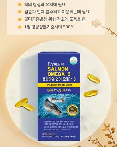 Viên uống dầu cá hồi Evergreen Premium Salmon Omega-3 lọ 300v