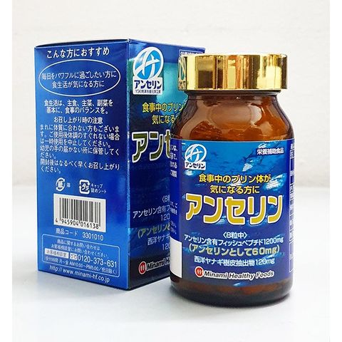Viên uống hỗ trợ giảm Gút Anserinse Minami 240 viên Nhật Bản