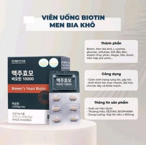 Viên uống Biotin men bia khô 60 viên - Hỗ trợ mọc tóc khỏe đẹp từ Hàn Quốc, Vitamin B7 cho mái tóc dày và chắc khỏe.