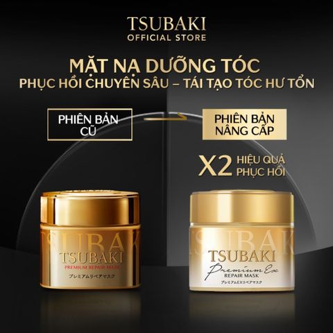 Kem ủ tóc Tsubaki Premium EX Repair Mask 180g - Sản phẩm nổi tiếng Nhật Bản, nuôi dưỡng tóc mềm mượt, phục hồi hư tổn.